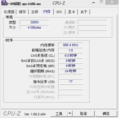 不老传说！新四核奔腾处理器延续神话