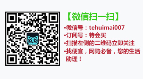 http://www.gome.com.cn/product/9100015321.html