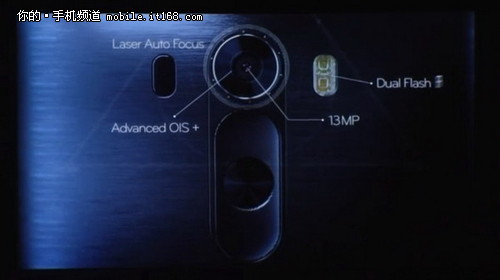 2K屏LG G3正式发布 约5240元起售