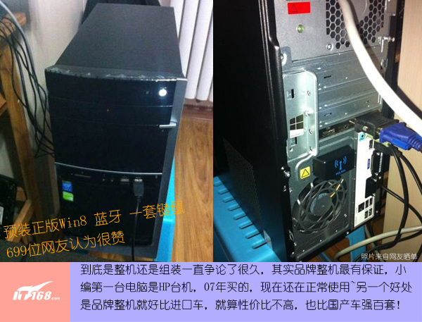 小编心仪LG1499带鱼屏配新Mac Pro