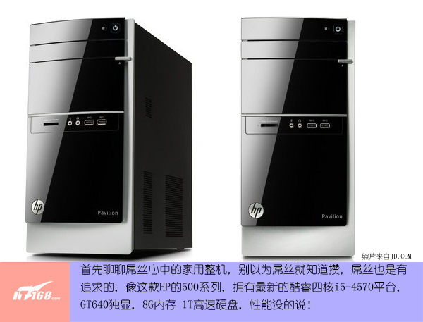 小编心仪LG1499带鱼屏配新Mac Pro