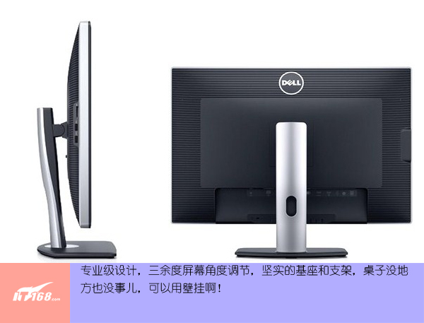 小编心仪LG1499带鱼屏配新Mac Pro