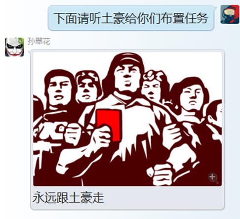 百度钱包替我请客 一分钱畅饮世界杯-IT168 信