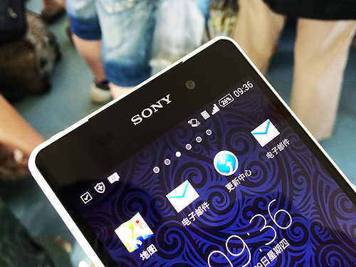 【图】索尼Z2实测:移动4G手机能用联通4G卡吗
