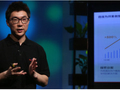 流量通往纵深之路，百度的移动互联裂变