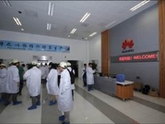 配备全球最先进设备 荣耀生产线曝光
