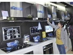 世界无烟日：六成用户需给厨房“戒烟”