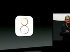 XY苹果助手2014WWDC汇总有惊喜也有遗憾