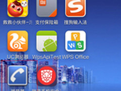 小心通话被监听 瑞星拦截