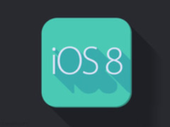 分屏操作+换字体 iOS8再曝新功能