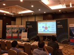  华为“数字旅程”方案亮相HNC 2014 　