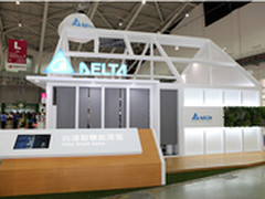 “台达智能能源屋”于Computex吸睛亮相