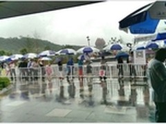 端午节世园会海尔馆参观人数再创新高