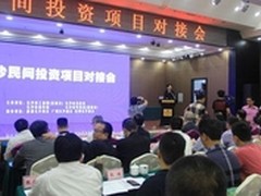 微软大优惠：64GB版Surface大降价