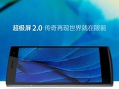 OPPO Find7标准版厦门正式开售仅3498元