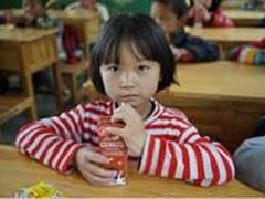 云南宣威市阿都乡施都完小走访实录
