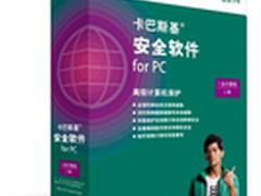 卡巴斯基：为孩子营造纯净的网络世界