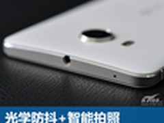 光学防抖+智拍体验 vivo Xshot静态评测