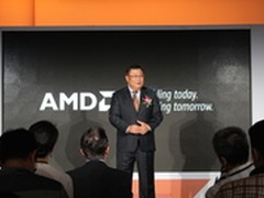 AMD为消费和商用笔电发布新款先进APU
