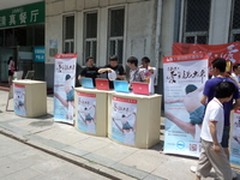 亲情无限 戴尔展开感恩父亲节校园活动
