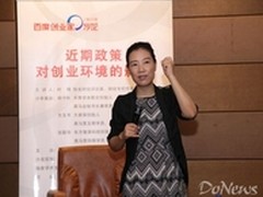 叶檀:百度提供精准预测大数据最有价值
