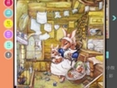 TCL全国创意精英赛专业组首奖出炉