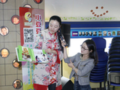 快乐创意并行 佳能打印机教育领域应用