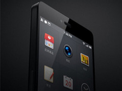 15000mAh容量 大屏手机必备电源忆捷C9