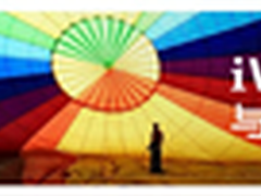 云智慧发5月网银/支付网站性能监测报告