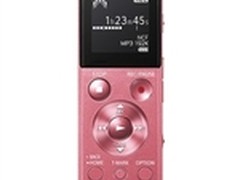 专业录音笔 索尼ICD-UX543F石家庄售850