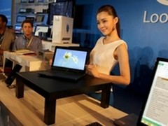 英特尔全新无线充电技术 多设备同时用