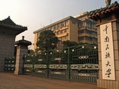 中南民族大学-DCN无线网络优质入室覆盖