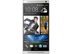 京东618暴降2000 HTC One max仅2499元
