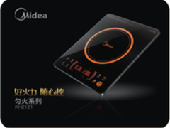 摩托罗拉神秘Xoom 3四核平板泄露