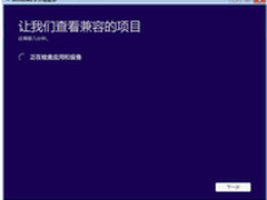 xp系统停止服务后怎么防护