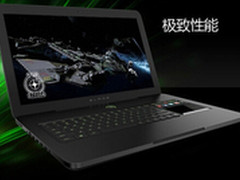 新款Razer雷蛇 灵刃RZ09-0099现正热销