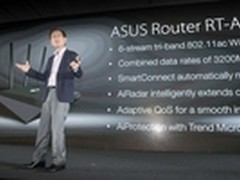 华硕发表全球首款五合一变型产品