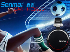 尽享激情 森麦耳机与你一起独乐世界杯