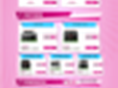 联想一体机M1851+打印工场个人商务首选