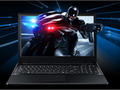 天猫预约突破12万机械师游戏本花落谁家