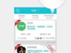 联想多品牌3C服务