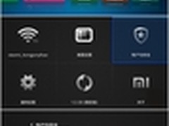 迅雷电视助手：用手机轻松管理智能电视