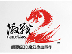 华硕圣骑士GTX770显卡怒跑《激战2》