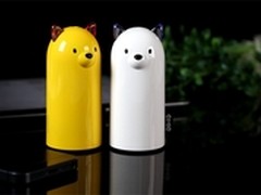 最萌情侣款 亿觅萨摩移动电源618疯抢