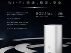 第二期荣耀立方公测任务6月6日起发布