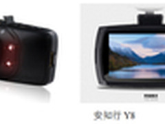 安知行 带您挑选行车记录仪