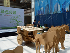 银企金融支持陕西省3D打印技术联盟