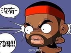 空调故障助马刺逆转?靠谱空调很重要!