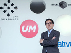 IPG盟博章健：品牌程序化亟待爆发