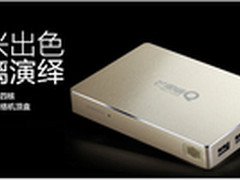 让视界触手可及 芒果嗨Q H7完美3D播放